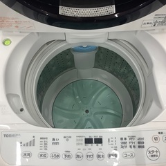 2015年製】TOSHIBA(トウシバ)洗濯機のご紹介です！！！！