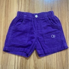 子供用品 キッズ用品 子供服