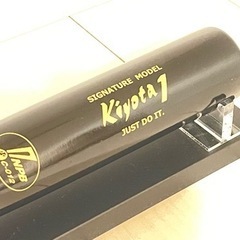 NIKE社製 元千葉ロッテ清田選手バットNPB公認マーク入