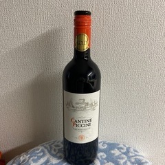 お値下げ　耐熱ボウル&赤ワインセット　カンティーネ・ピッチーニ・ロッソ