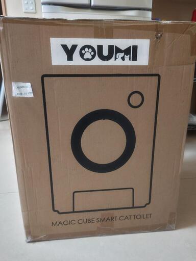 新品「猫用」全自動トイレ