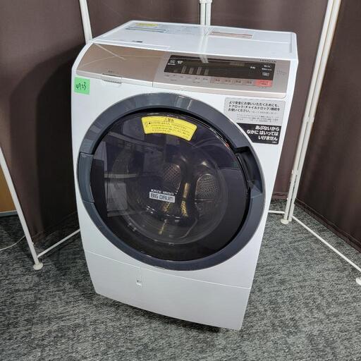 ‍♂️h051207売約済み❌4723‼️配送設置は無料‼️高年式2018年製✨日立 11kg/6kg ドラム式洗濯機