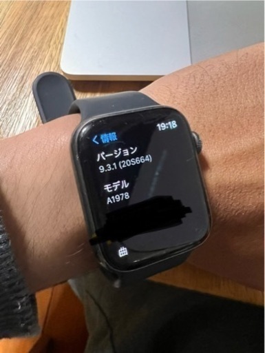 再投稿　Apple Watch Series 4 44 mm スペースグレイ　GPS