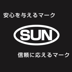 点字案内板の製造 ◎未経験大歓迎/スキルが身に付く!