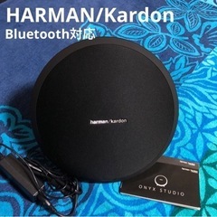 harman/kardon  Bluetoothスピーカー 