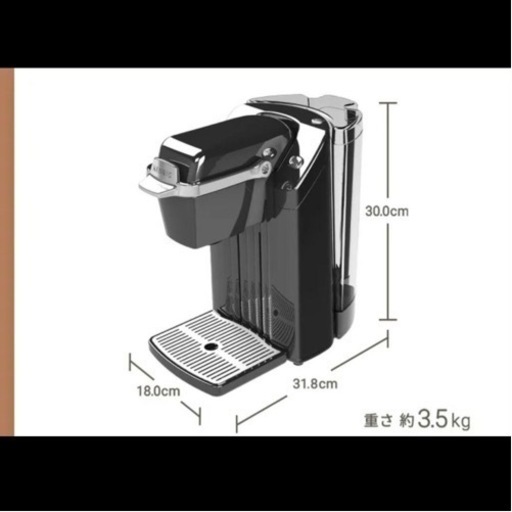 KEURIG スターターセット BS300 ネオブラック スターターセット BS300