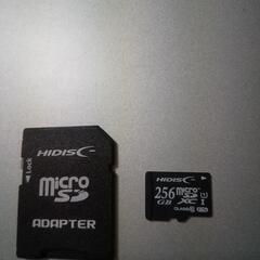 microSDカード256GB