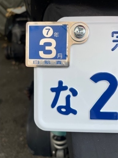 ☆安心の点検整備.動画☆ホンダ ライブディオ ZX AF35 本物 規制前☆一番人気の規制前 中期！きちんと本物！速いカッコいい！自賠責１年半付きお買い得！ 【公式通販】 | 決まりました JOG ZR 自賠責R7/3まで | ヤマハ | Hvinou