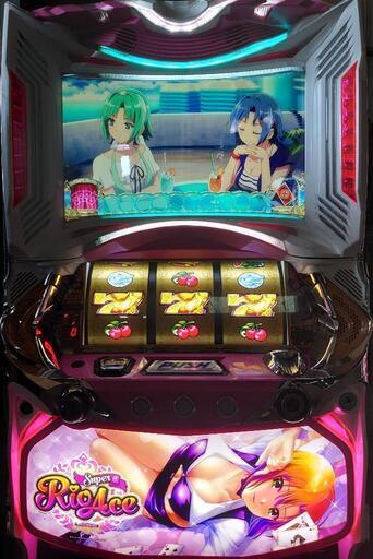 パチスロ実機 スーパーリオエース