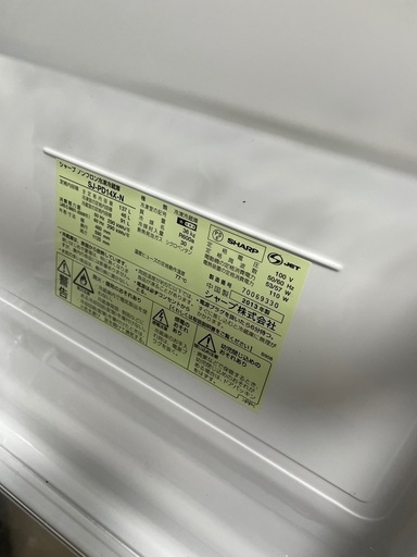 シャープ　冷蔵庫　プラズマクラスター　近辺の方送料無料