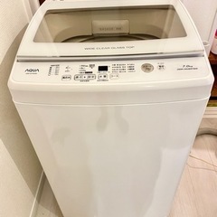 洗濯機 AQUA 7kg ジャンク