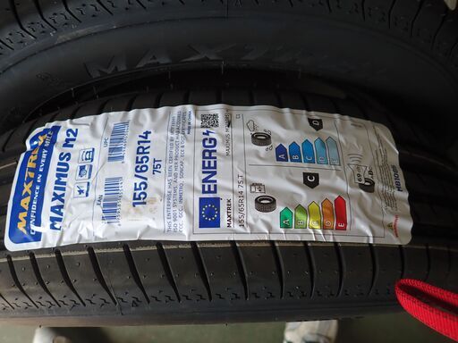 お取引終了！】☆(I-44)155/65R14の新品タイヤ工賃込4本セット！他 
