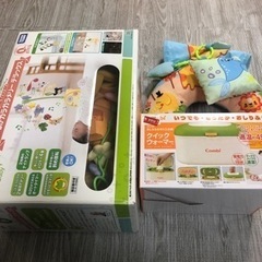 赤ちゃん用品（メリー・腹ばいクッション・クイックウォーマー）