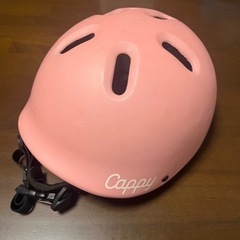 Cappy 子供用ヘルメット