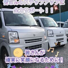 【週2日〜OK】夕方から4時間の配送ドライバー！(⁠☆⁠▽⁠☆⁠) − 千葉県