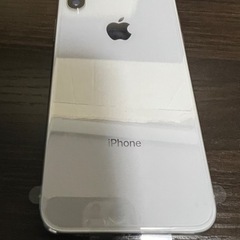 新品未使用　iPhone X 256GB SIMフリー　利用制限◯ 送料無料で発送可能