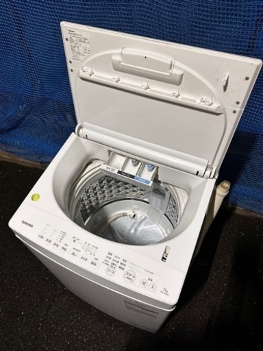 TOSHIBA 洗濯機【18年製】 (SHOHEY☆) 松原の生活家電《洗濯機》の中古