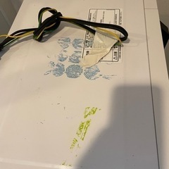 レンジ