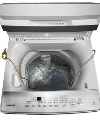 【ジ1129-50】 洗濯機　5kg 家庭用　東芝 TOSHIBA AW-5GA2 2023年モデル