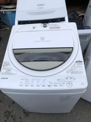 福岡市内配送設置無料　東芝 TOSHIBA AW-7G6(W) [全自動洗濯機 7kg 風乾燥機能付(1.3kg) グランホワイト]