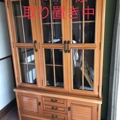 【完売しました】書棚　本棚