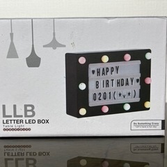 LLB LEDレターボックス！