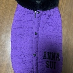 ANNA SUIの犬用コート