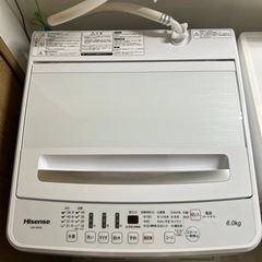 【12/3受け渡し希望】洗濯機 Hisense HW-G60A