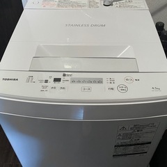 東芝洗濯機の中古が安い！激安で譲ります・無料であげます｜ジモティー