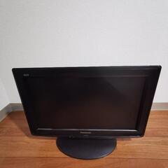 Panasonic VIERA Link 液晶テレビ