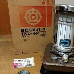 昭和レトロ 和製アラジン 日立ストーブOVC-480 稼働品 昭和レトロ 和製