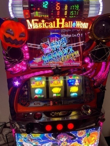 スロット実機マジカルハロウィン5