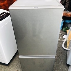 北九州市内配送無料保証付き東芝 TOSHIBA AW-7G5(W) [全自動洗濯機 7kg