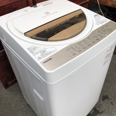 北九州市内配送無料 保証付き 東芝 TOSHIBA AW-7G5(W) [全自動洗濯機