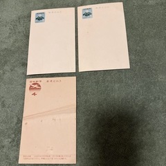 1960年郵便はがき など3枚セット