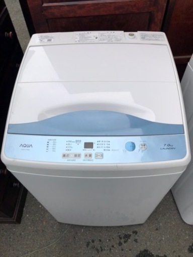 福岡市内配送設置無料　AQUA アクア◇全自動洗濯機 7.0kg 送風乾燥 【AQW-H73(W)】