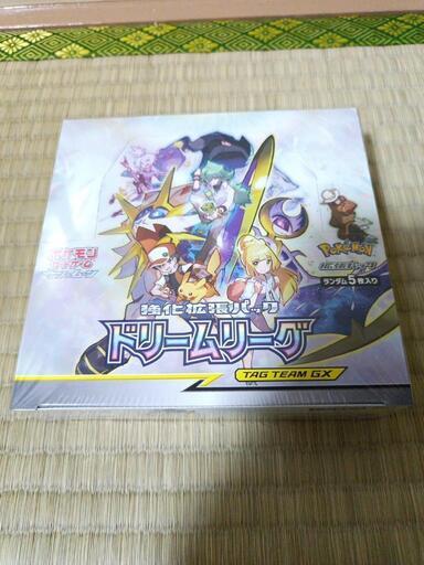 【未開封】　ポケモンカードゲーム　ポケカ　ドリームリーグ　BOX　ボックス