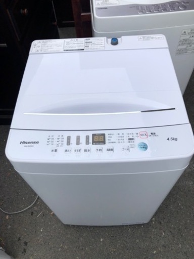 北九州市内配送無料　保証付き　2021年式　ハイセンス 4．5kg全自動洗濯機 エディオンオリジナル ホワイト HW-E4503