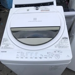 福岡市内配送設置無料　東芝 TOSHIBA AW-7G6(W) ...