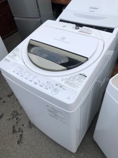 福岡市内配送設置無料東芝 TOSHIBA AW-7G6(W) [全自動洗濯機 7kg 風