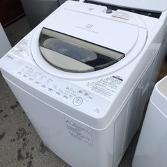 福岡市内配送設置無料　東芝 TOSHIBA AW-7G6(W) [全自動洗濯機 7kg 風乾燥機能付(1.3kg) グランホワイト]
