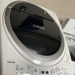 CMCペンダント1200ミリグラム送料・設置込み 洗濯乾燥機 8kg/4.5kg 