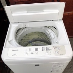 福岡市内配送設置無料 2020年製 Panasonic NA-F50BE7 （全自動洗濯機5kg