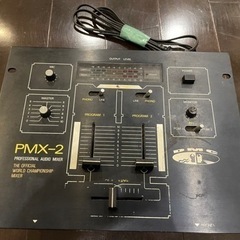 DMC PMX-2 DJミキサー