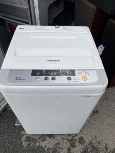 福岡市内配送設置無料　パナソニック Panasonic NA-F50B8-S [全自動洗濯機（5.0kg） シルバー] 7410円