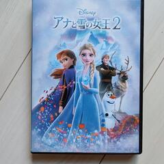 アナと雪の女王2 DVD