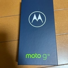 【新品・未開封】モトローラ moto g13（マットチャコール）