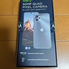 moto g13 マットチャコール 本体 箱付き 新品・未開封】モトローラ moto g13（マットチャコール）