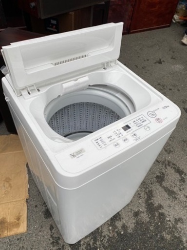 福岡市内配送設置無料 2022年式 YWMT45H1(アーバンホワイト) 全自動