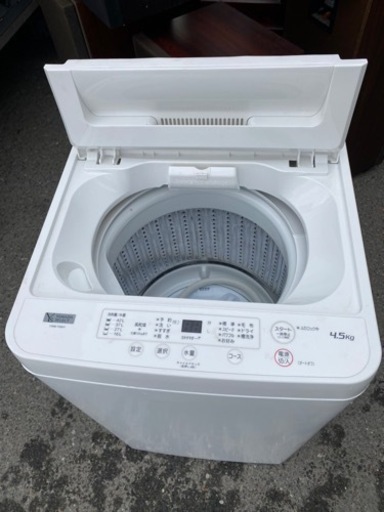福岡市内配送設置無料　2022年式　YWMT45H1(アーバンホワイト) 全自動洗濯機 上開 洗濯4.5kg